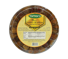 Fresh Tamara Sukari Rutab dates from Summer Vlly, soft and juicy Saudi Arabian snack in 1kg package.