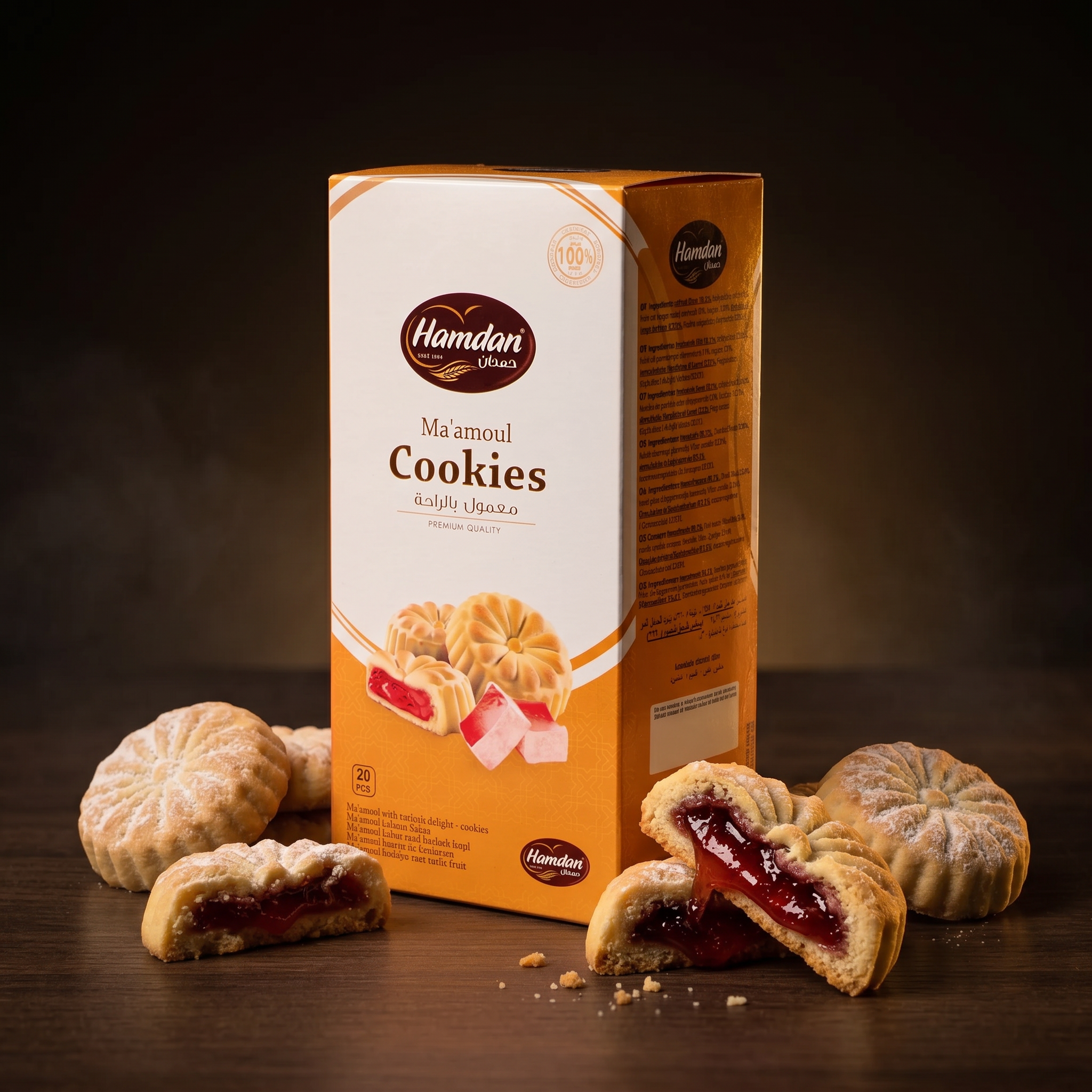 Hamdan Ma'amoul cookies with Turkish delight filling, 20 count, traditional shortbread biscuits ideal for coffee and tea.