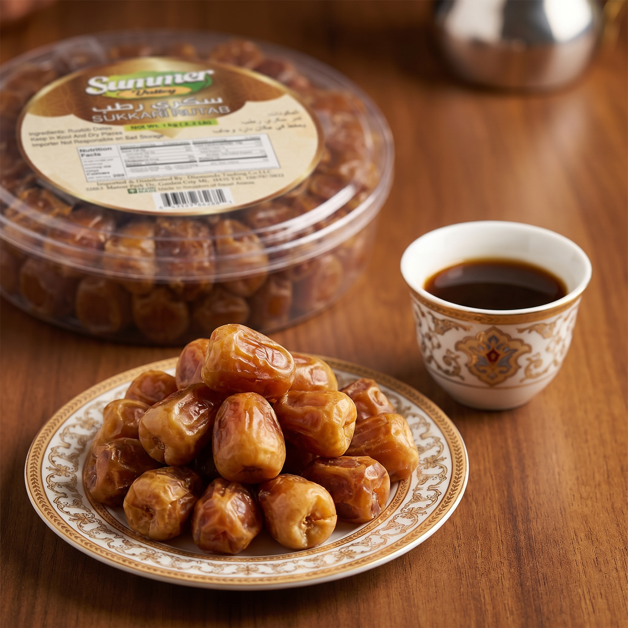 Summer Valley Sukkari Rutab Dates in a 1kg package, showing soft, fresh, naturally sweet Saudi dates with caramel flavor and high fiber content.