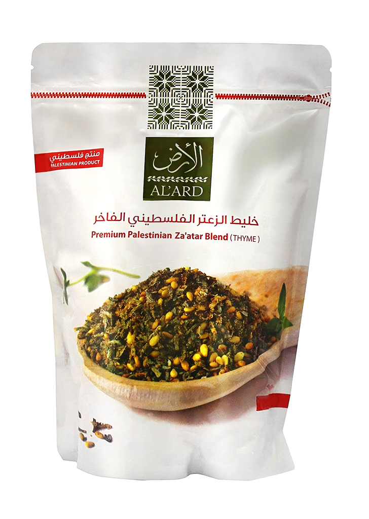 Thyme, Zaatar, Thyme spices, AL'ARD Premium Palestinian Za'atar Blend - 1lb/16oz