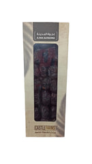 CASTLE FARMS:AJWA ALMADINA 0.8LBS(20X400G)