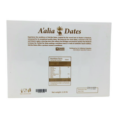 A'alia Dates Premium Saudi Ajwa Dates from Madinah - Authentic & Natural Healthy Snack - 2.35 lb Pack
