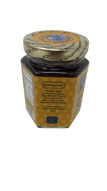 Ashfiah honey Energy Support .250ml / 8dl - SANI-LLC
