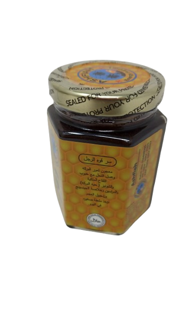 Ashfiah honey Energy Support .250ml / 8dl - SANI-LLC