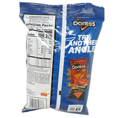 Doritos Cool Ranch Tortilla Chips 2.5 oz Bag Bold Zesty Flavor Crispy Crunch Everyday Snacking