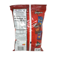 Doritos Nacho Cheese Tortilla Chips 2.5 oz (70.8g) Bag, Bold Flavor, Crispy Crunch for Everyday Snacking