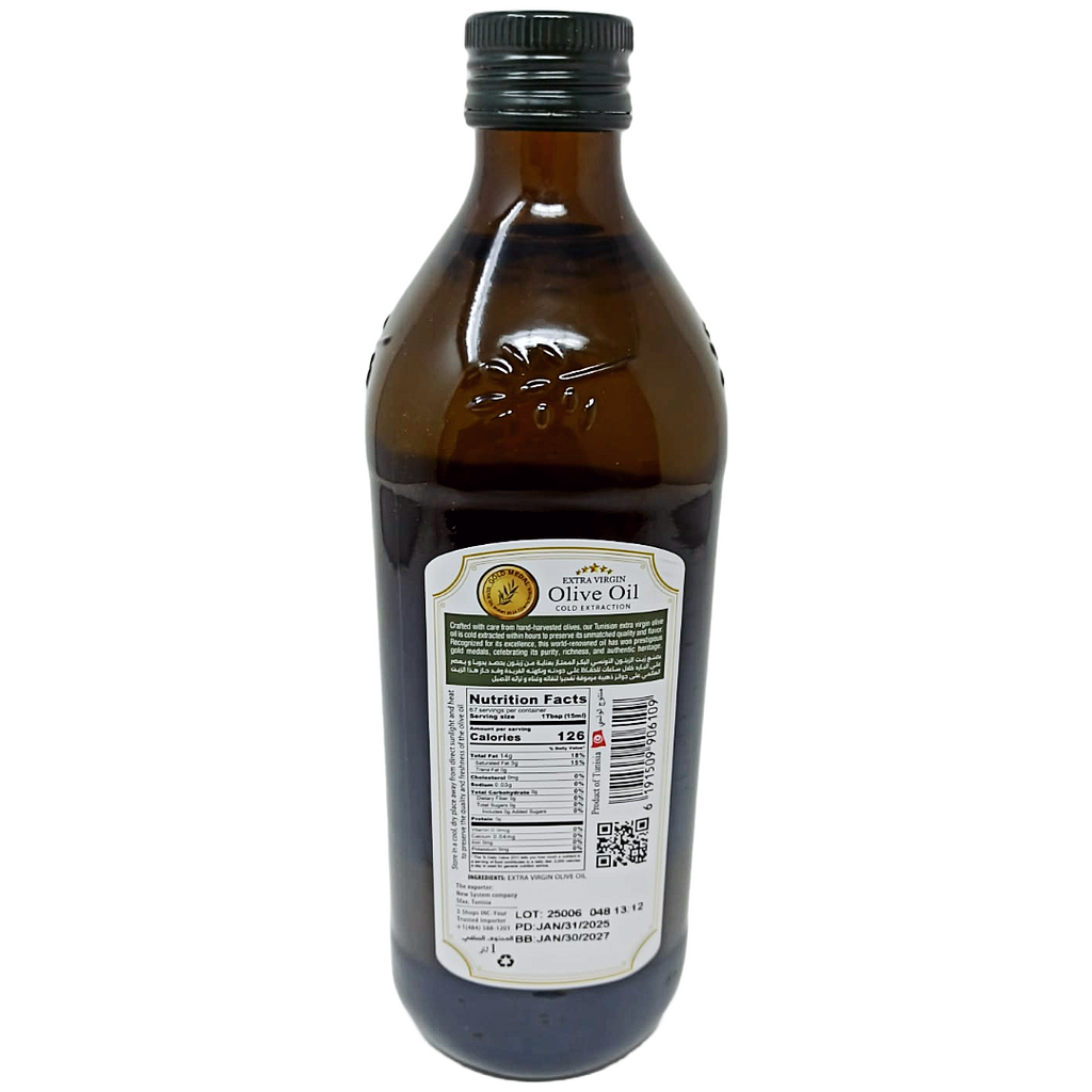 Premium Tunisian Extra Virgin Olive Oil, Pure Filtered Unrefined