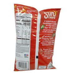 SunChips Whole Grain Chips 2.38 oz Bag, 100% Whole Grain Heart Healthy for Everyday Snacking