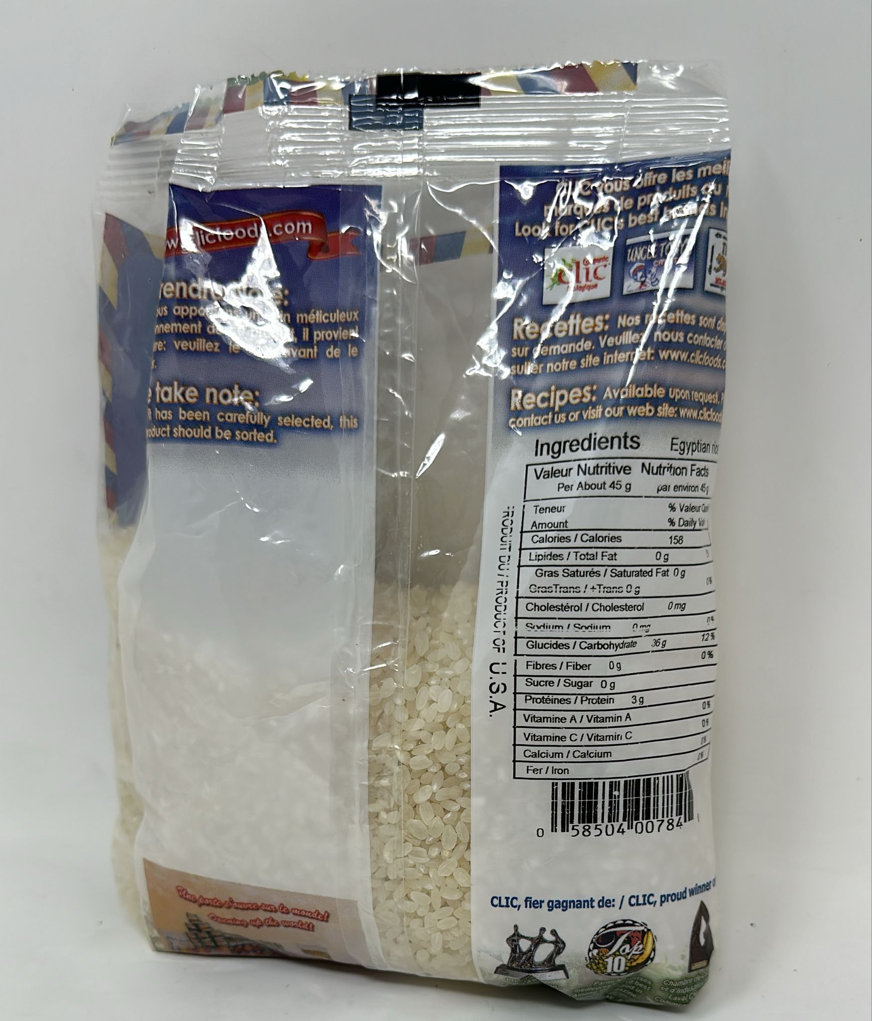Cleopatra Egyptian Rice - SANI-LLC