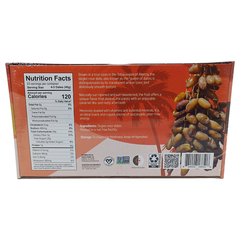 DEGLET NOOR DATES (2LB)907G