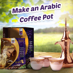Shammout Arabic Coffee Shami / Ã™â€šÃ™â€¡Ã™Ë†Ã™â€¡ Ã˜Â´Ã™â€¦Ã™Ë†Ã˜Â· Ã˜Â´Ã˜Â§Ã™â€¦Ã™Å Ã™â€¡ damascene arabic coffee rich with luxurious roasted cardamom / 10 pcs inside the box / 220gm(0.48lb) - SANI-LLC