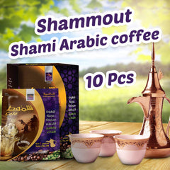 Shammout Arabic Coffee Shami / Ã™â€šÃ™â€¡Ã™Ë†Ã™â€¡ Ã˜Â´Ã™â€¦Ã™Ë†Ã˜Â· Ã˜Â´Ã˜Â§Ã™â€¦Ã™Å Ã™â€¡ damascene arabic coffee rich with luxurious roasted cardamom / 10 pcs inside the box / 220gm(0.48lb) - SANI-LLC