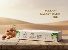 Al-Saloom Wal Ghaith Sukkary Galaxy Dates 3KG Box, Fresh & Naturally Sweet, for Healthy Snacking & Gifting