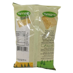 Tamara Jarish #1 fine crushed durum wheat in a 2lb bag, authentic Middle Eastern Jareesh for porridge and soups