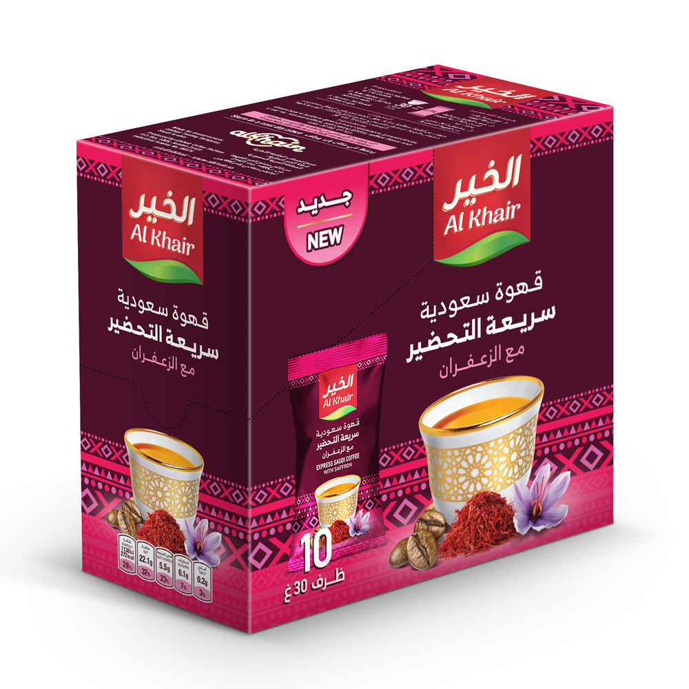 203302- Saffron (30g*10Stx) Instant Arabic Coffee Mix With Saffron alkhair Saudi coffee