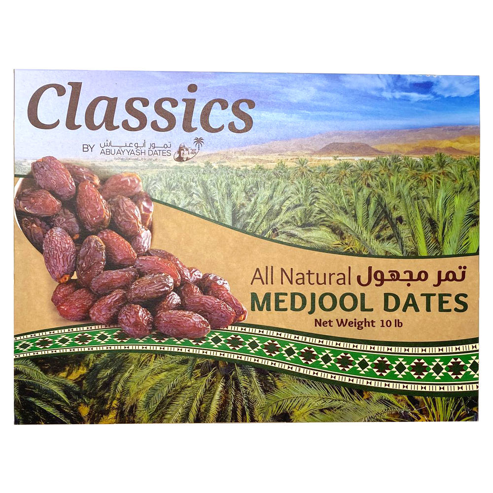 Classic medjool Dates ( 10 lbs ) AbuAyyash Dates from Jordan - SANI-LLC