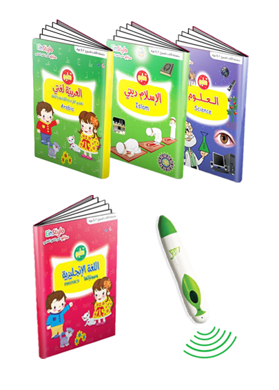 Einstylo Educational Books for 5 to 7 Years Kids