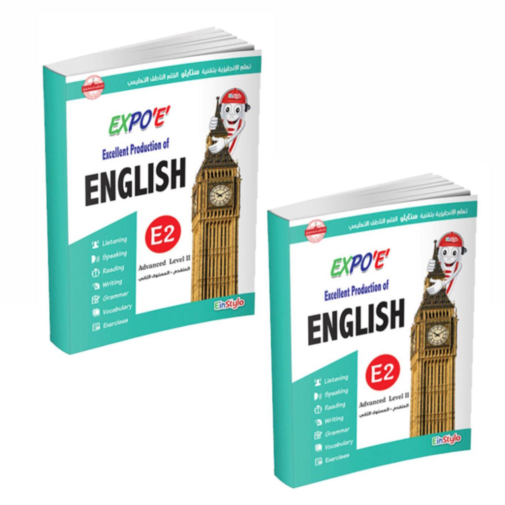 Touch and Learn- Einstylo- EXPO 'E' LEARN ENGLISH L5 -E 2-Book - Speaking PEN