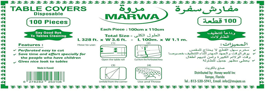 MARWA TABLE COVER 10 X 50m (Small) UPC 6278282253504 & (MARWA) TABLE COVER 10 x 100m (Large) UPC 6278282253108
