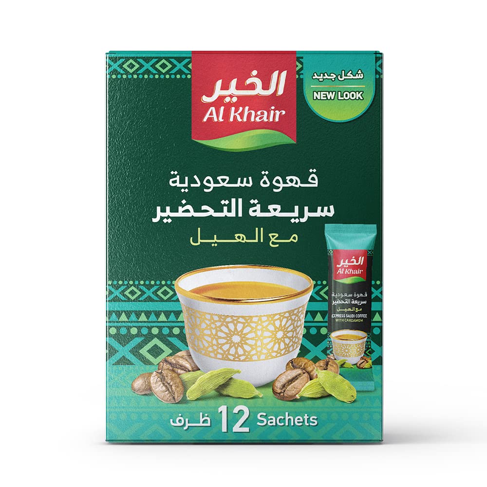 Alkhair Instant Arabic Saudi Coffee with Cardamom 12 Sachets