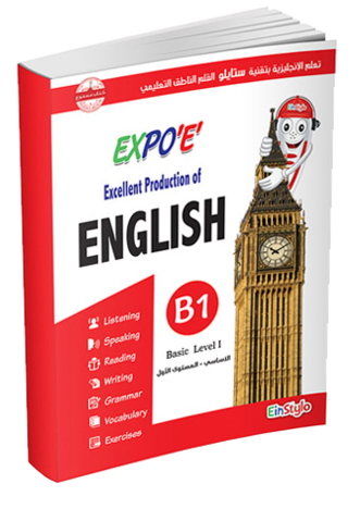 Einstylo Expo E Learn English L2 B1 Book and Speaking Pen