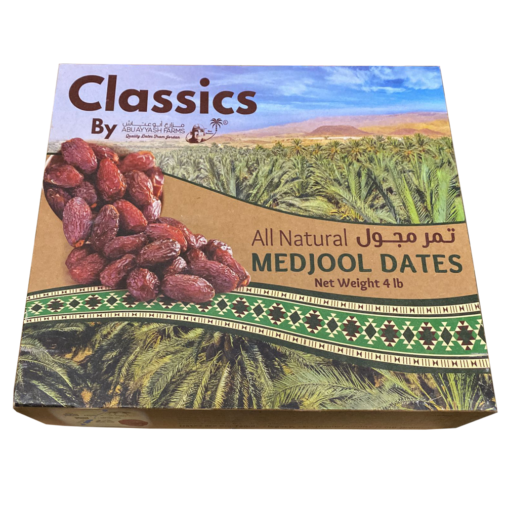 Classic (4 lbs) Medjool - AbuAyyash Dates from Jordan - SANI-LLC