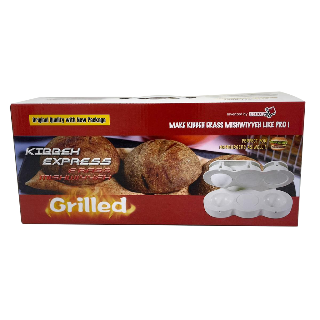 Kibbeh Express Mold Kibbeh Maker Rounded Grilled 9cm