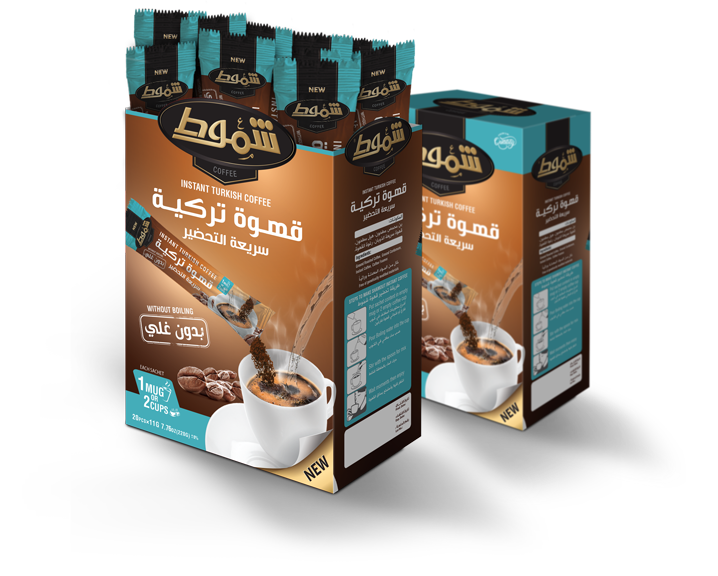 Turkish Coffee with cardomom_ Shamoot - SANI-LLC