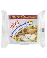 ALKARAMAH LOW FAT 15 PUFF PASTRY SQUARE 400gm - SANI-LLC