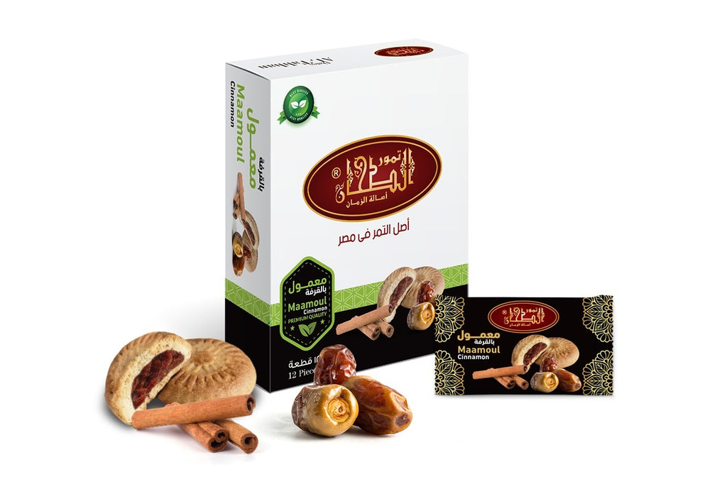 ALTAHAN Maamoul Cookies, 100% All Natural Assorted Mini Maamoul Date Filled Shortbread Biscuits, Slightly Sweet, Maamoul Stuffed With Cinnamon And Dates, 12 Individually Wrapped Pieces, Healthy High Fiber Middle Eastern Dessert - Whole Box 1 KG
