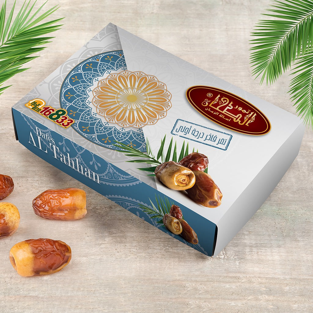 A box of Al Tahan Semi Dry Dates