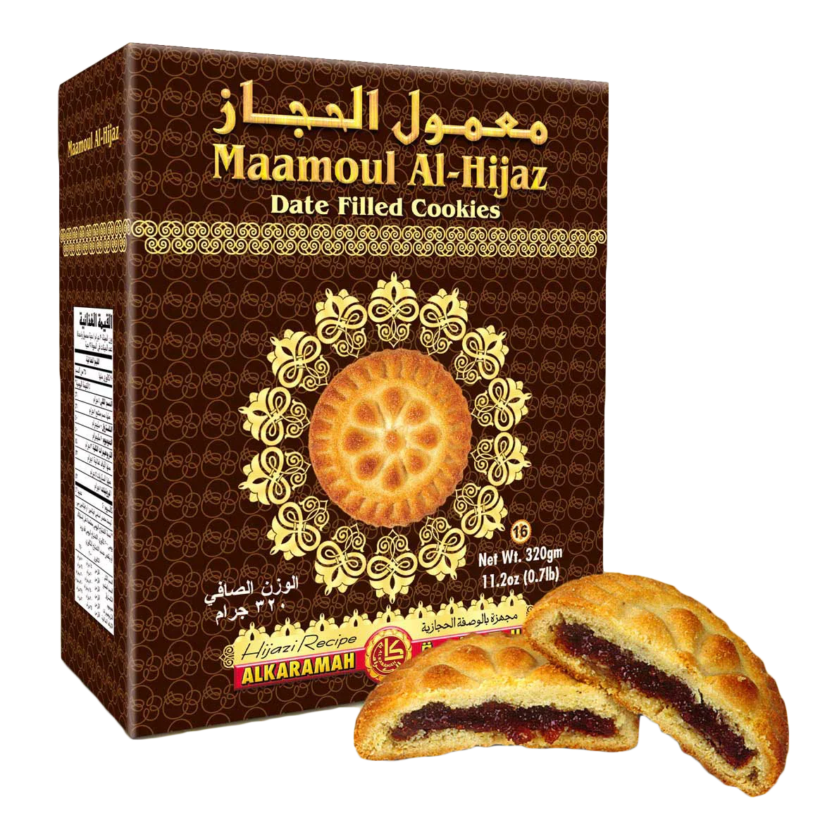 ALKARAMAH MAAMOUL DATE - AL-HIJAZI 320g UPC 732542001701 - SANI-LLC