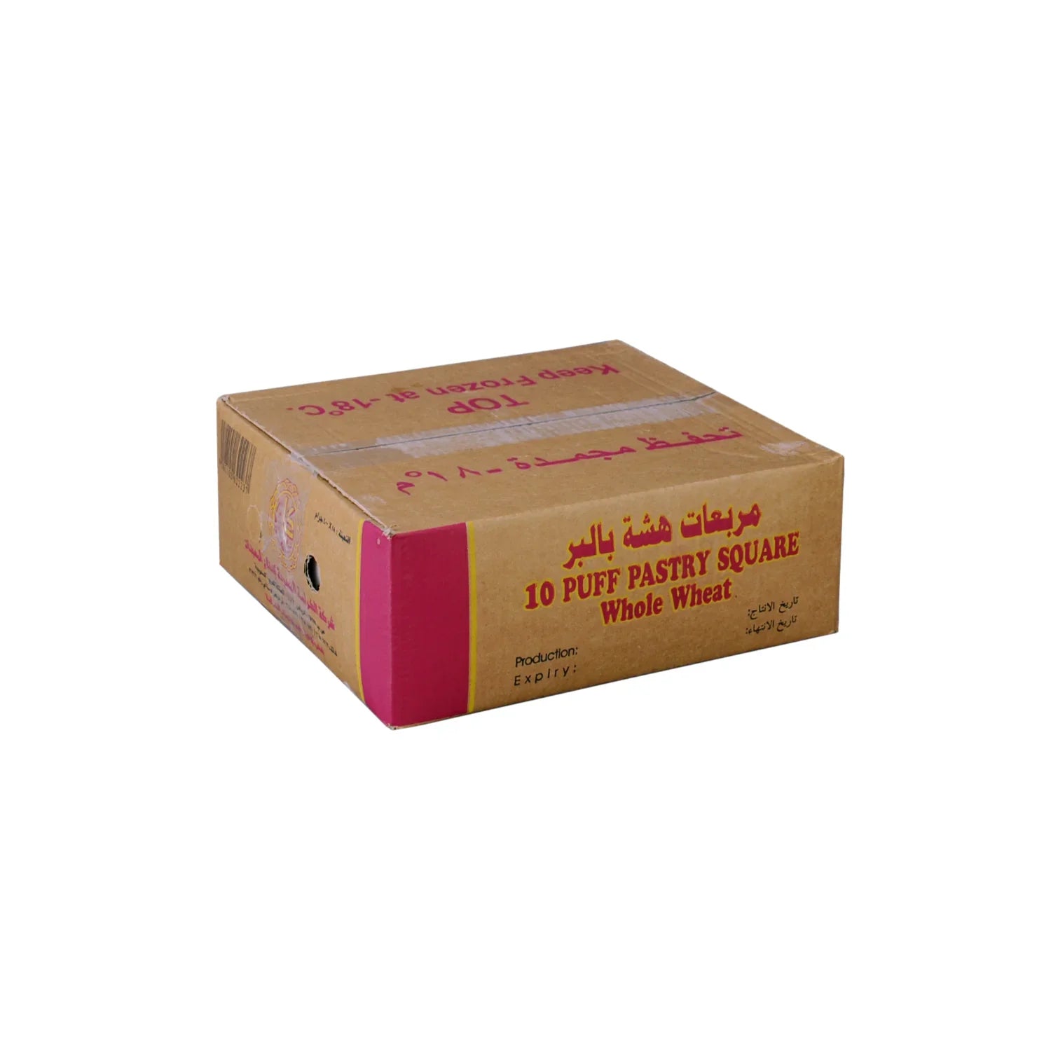 ALKARAMH 10 PUFF PASTRY SQUARE WHOLE WHEAT (400g) LOCAL PICKUP Springfield Virginia Only - UPC 732542000254 - SANI-LLC