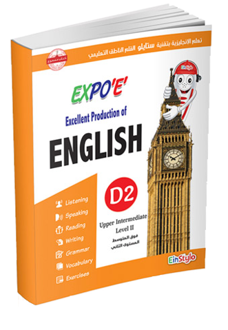 Einstylo Expo E Learn English L4 D2 and Speaking Pen