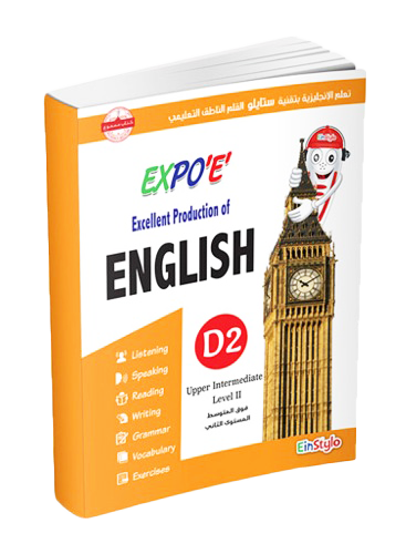 Einstylo Learn English Book with the Speaking Pen