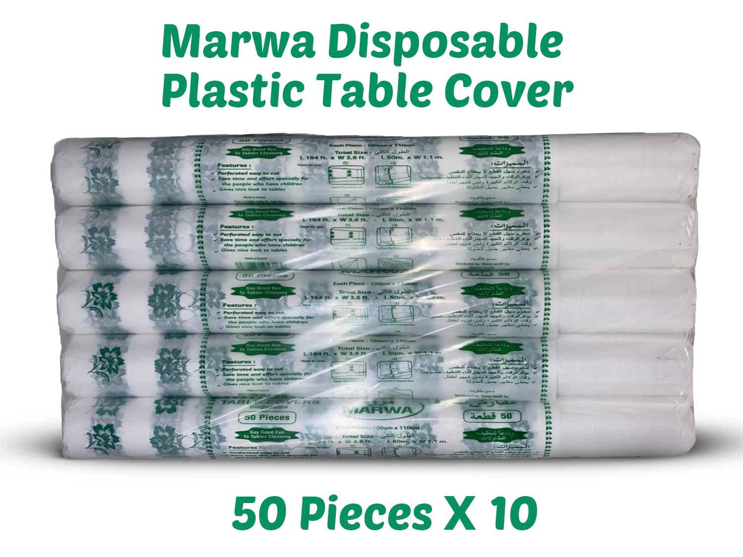 MARWA TABLE COVER 10 X 50m (Small) UPC 6278282253504 & (MARWA) TABLE COVER 10 x 100m (Large) UPC 6278282253108 - SANI-LLC