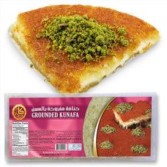 Kunafa (Mafruka), Baklava, Kunefe, Kunafa, Kataifi, Knafeh, Kadaifi (Kadayif, Kadaif)