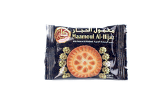 ALKARAMAH MAAMOUL DATE - AL-HIJAZI 320g UPC 732542001701 - SANI-LLC