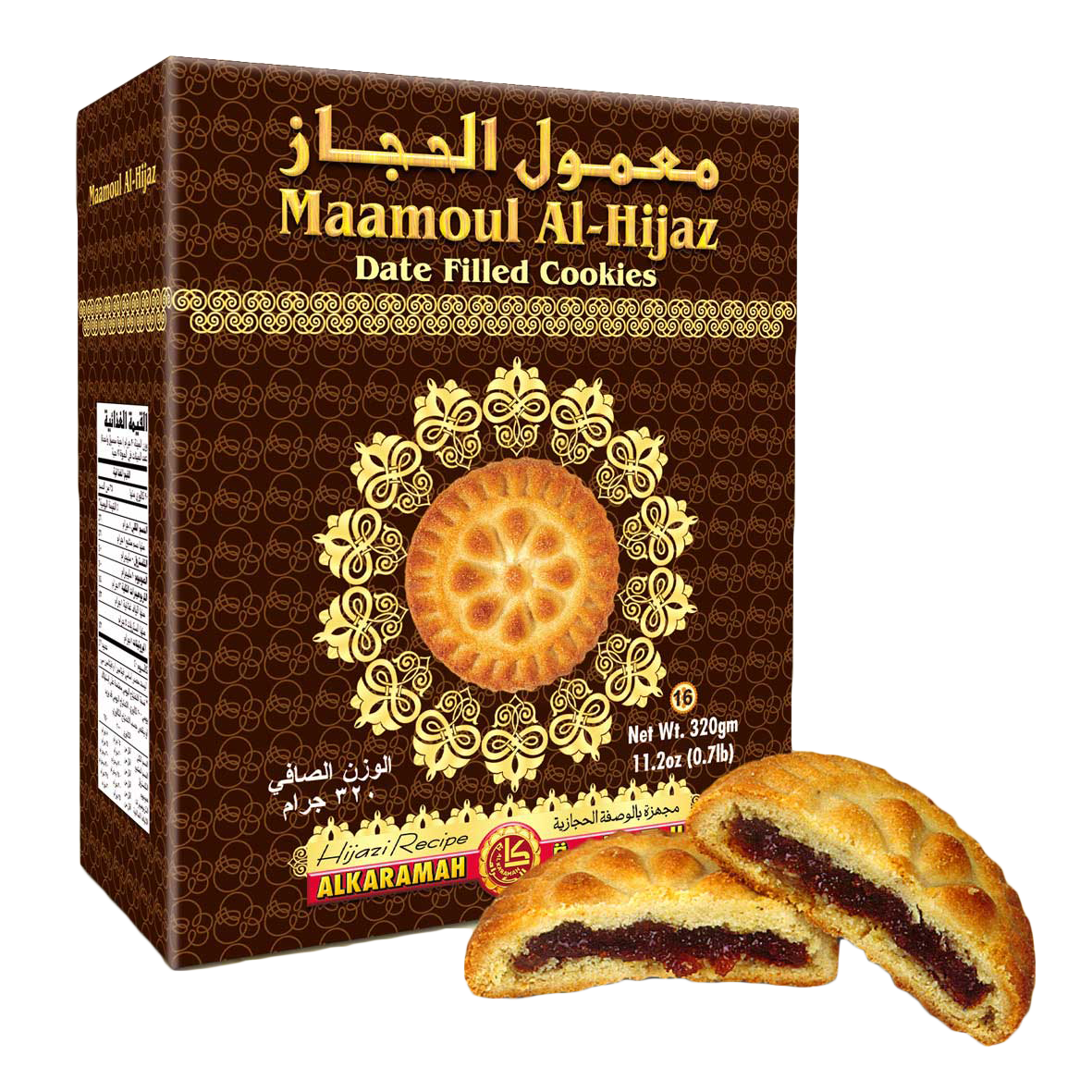 ALKARAMAH MAAMOUL DATE - AL-HIJAZI 320g UPC 732542001701 - SANI-LLC