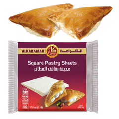 ALKARAMAH SQUARE PASTRY SHEETS (500g) - SANI-LLC