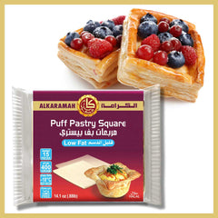 ALKARAMAH LOW FAT 15 PUFF PASTRY SQUARE 400gm - SANI-LLC