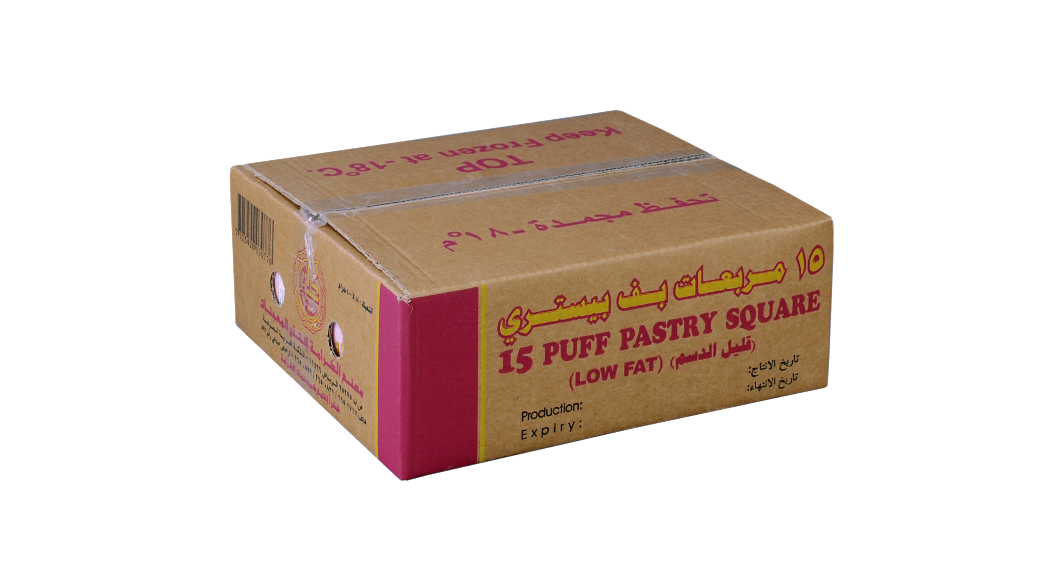 ALKARAMAH LOW FAT 15 PUFF PASTRY SQUARE 400gm - SANI-LLC