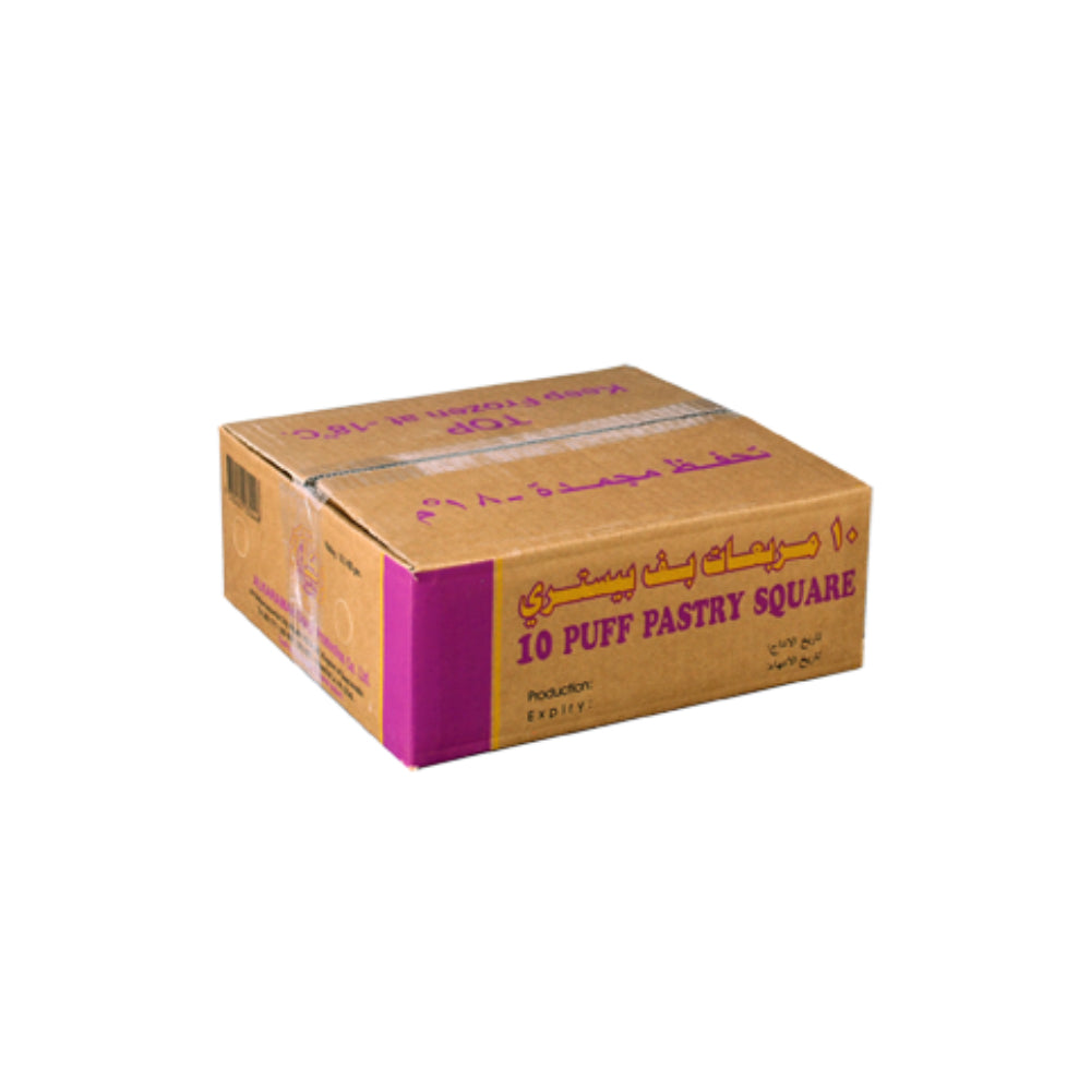 10 PUFF PASTRY SQUARE AlKaramah 400g - upc 732542000087 - SANI-LLC