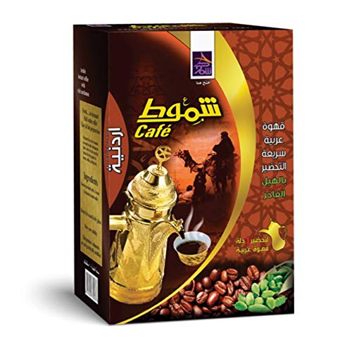 Shammout Jordanian Instant Arabic Coffee 220gm 10 bags - SANI-LLC