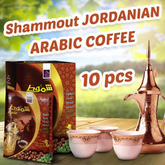 Shammout Jordanian Instant Arabic Coffee 220gm 10 bags - SANI-LLC